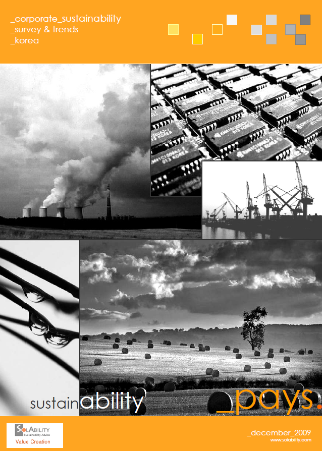 Sustainability Survey Korea 2010